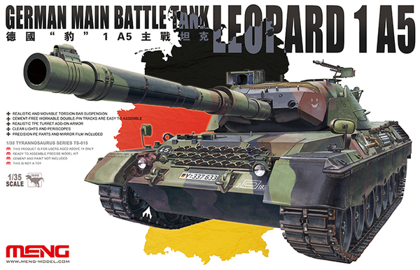 

Сборная модель Meng 1/35 GERMAN MAIN BATTLE TANK LEOPARD 1 A5 TS-015