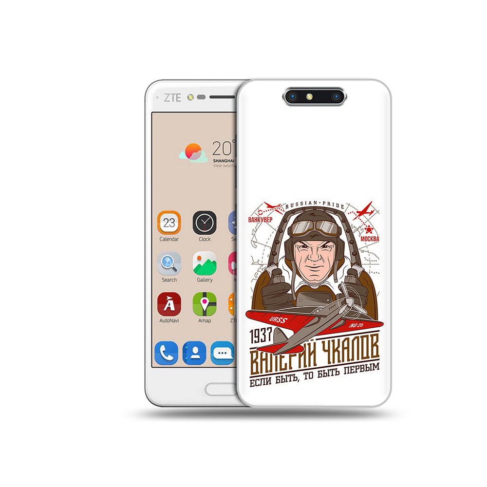

Чехол MyPads Tocco для ZTE Blade V8 Чкалов (PT100217.451.200), Прозрачный, Tocco