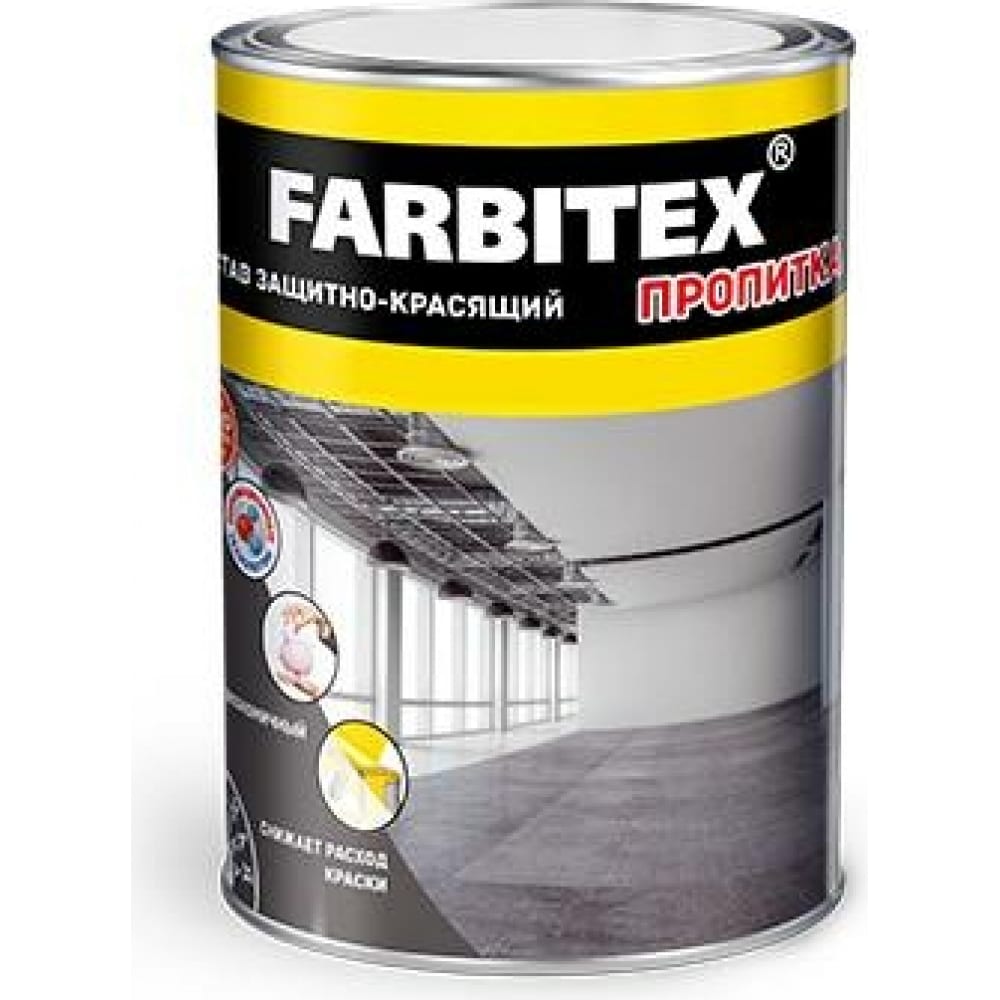 FARBITEX Состав защитно-красящий для бетона и бетонных полов (3.6 кг) 4300004374