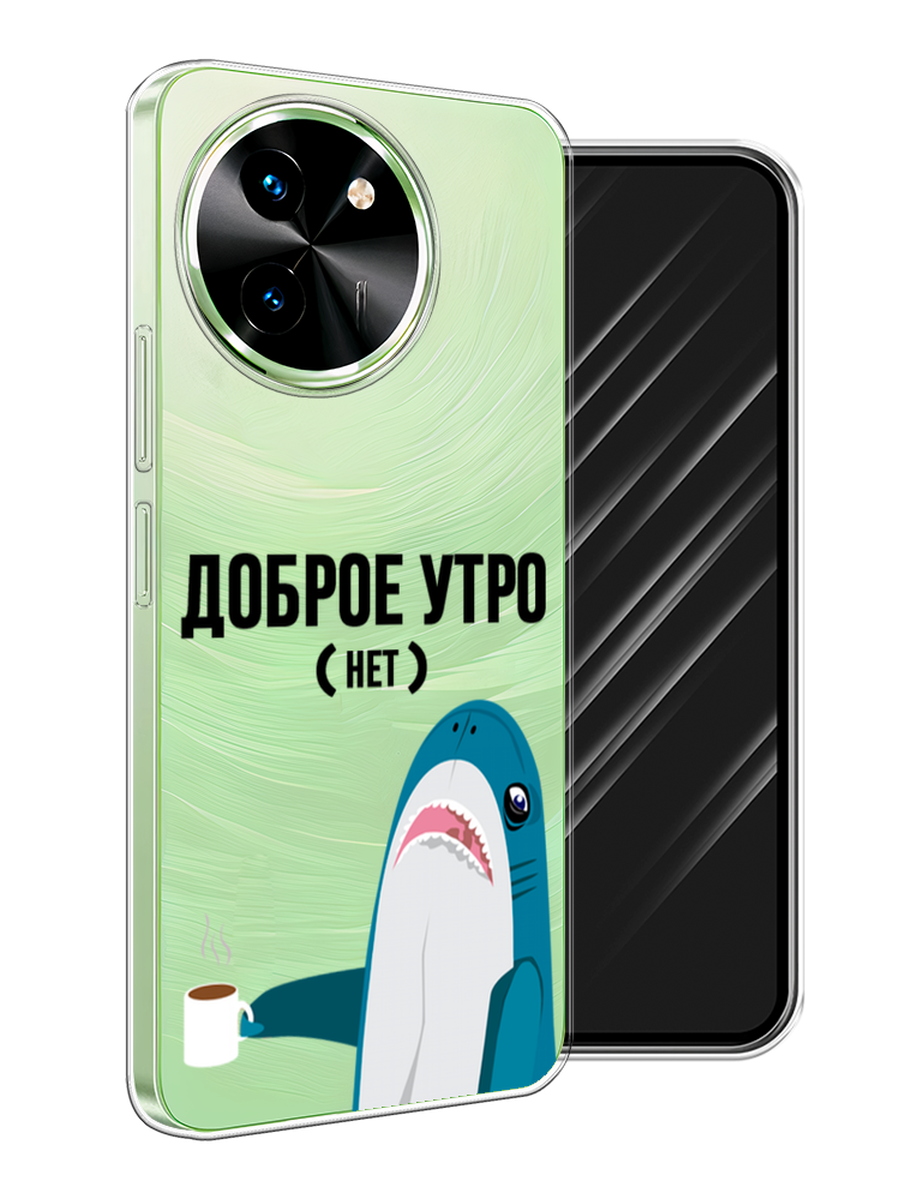 

Чехол Awog на Vivo T3x/Y38 5G "Доброе утро", Синий;белый;черный, 2610650-1