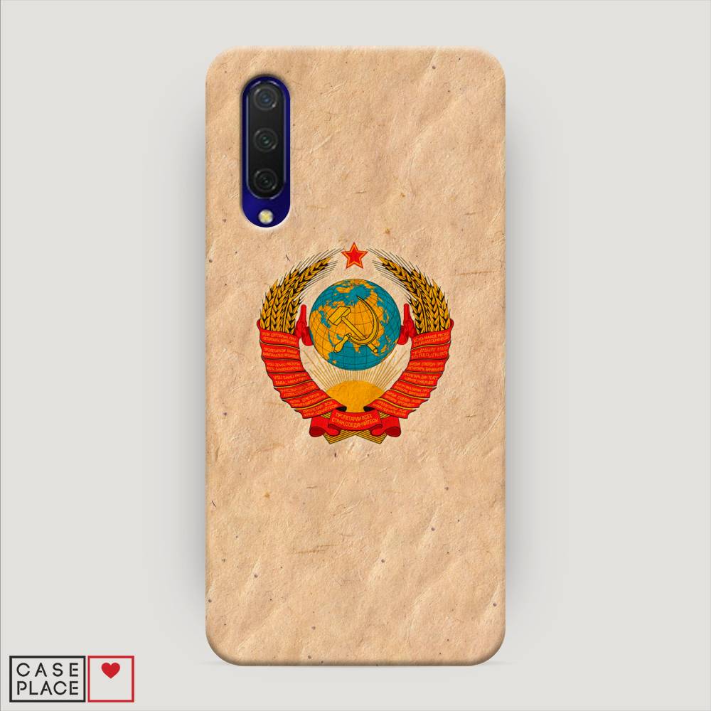 

Пластиковый чехол "Союз пролетариев" на Xiaomi Mi 9 Lite, 36720-4