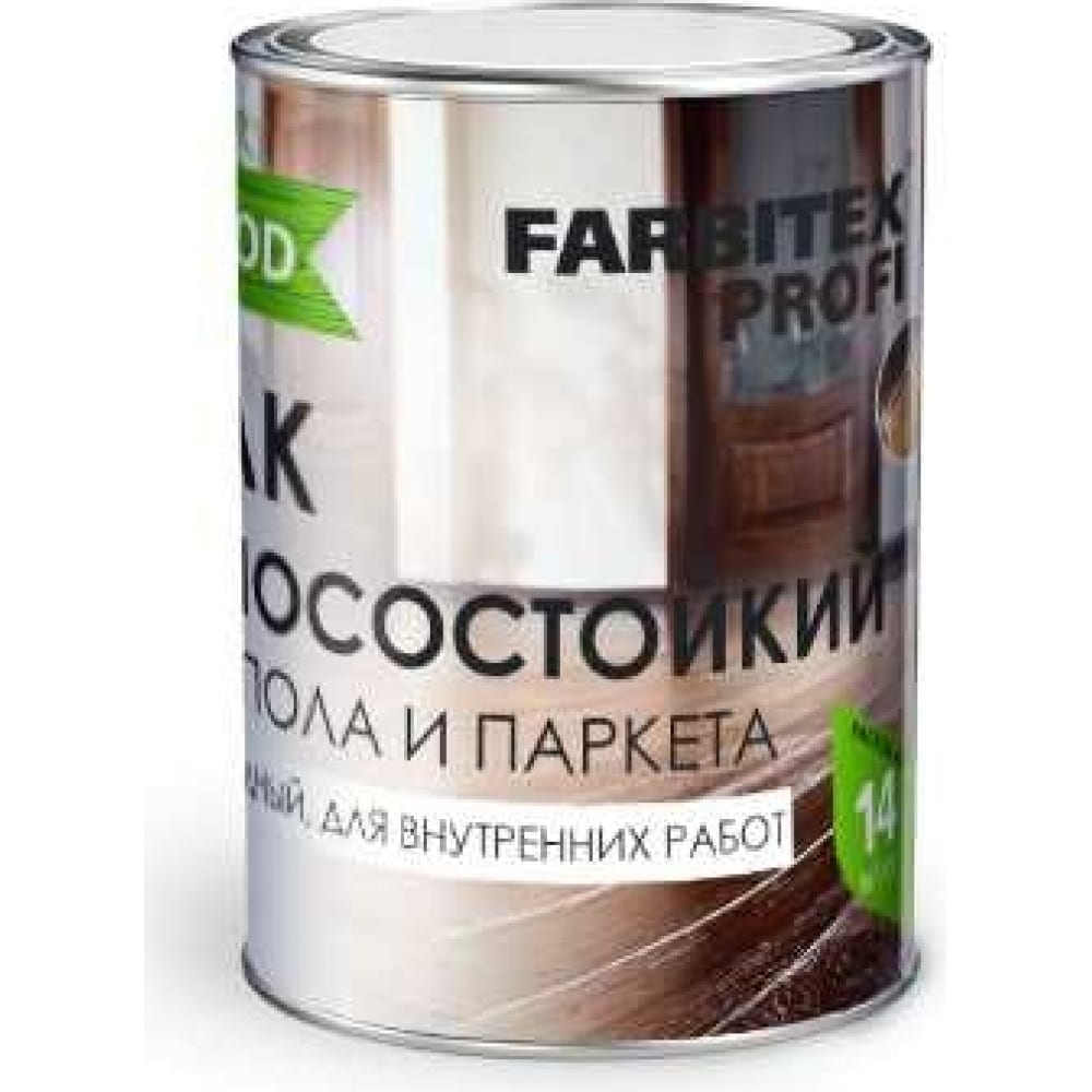 фото Farbitex лак паркетный алкидно-уретановый износостойкий высокоглянцевы 4300005057