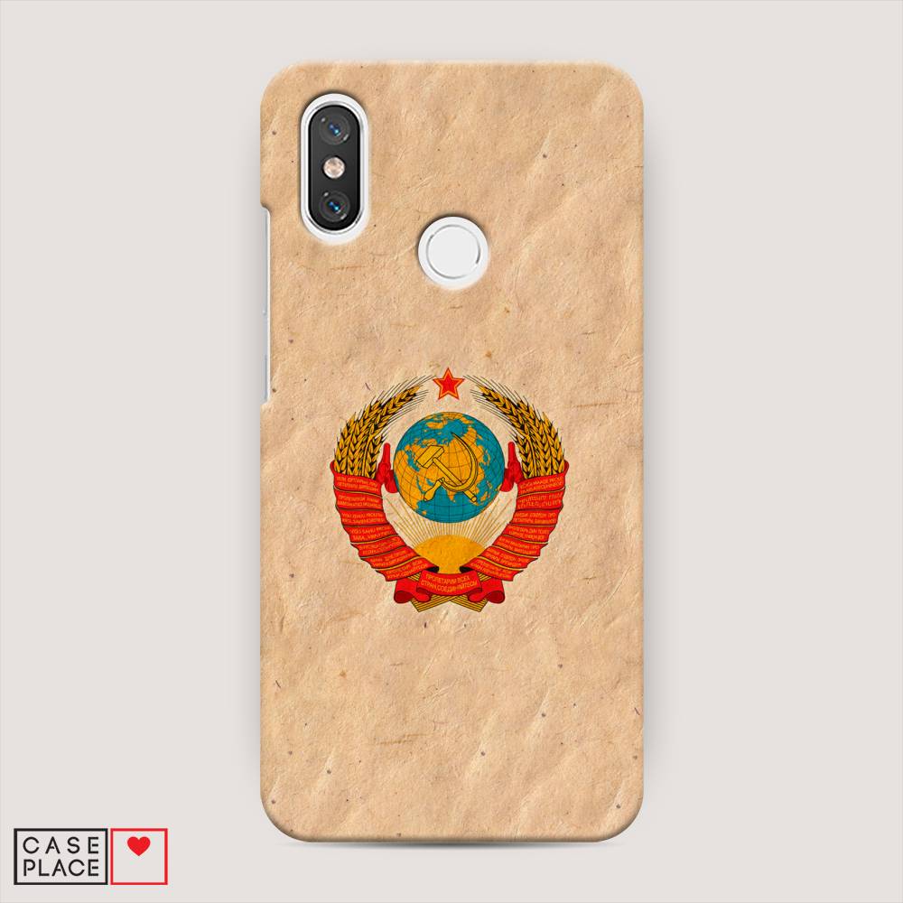 

Пластиковый чехол "Союз пролетариев" на Xiaomi Mi 8, 33520-4