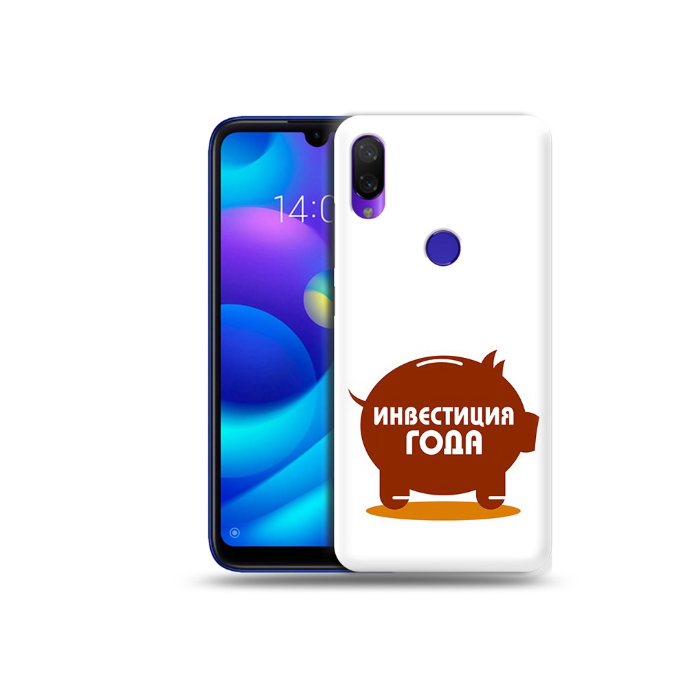

Чехол MyPads Tocco для Xiaomi Mi Play инвестиция (PT128724.322.376), Прозрачный, Tocco
