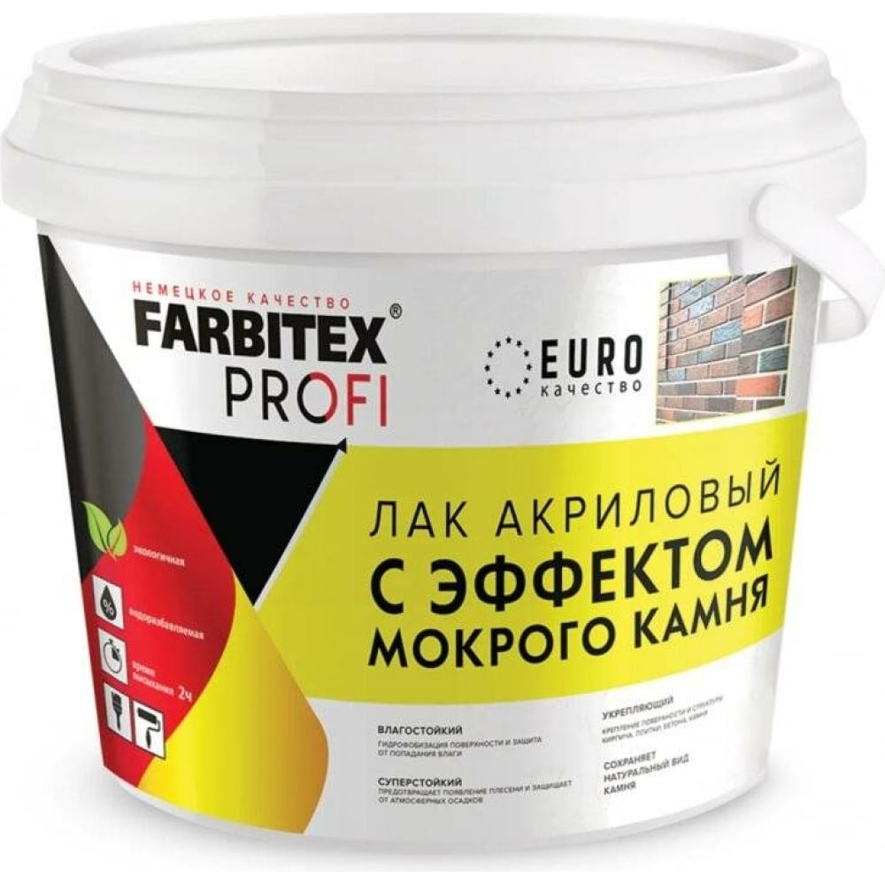 фото Farbitex лак акриловый с эффектом мокрого камня (2.5 л) профи 4300003583