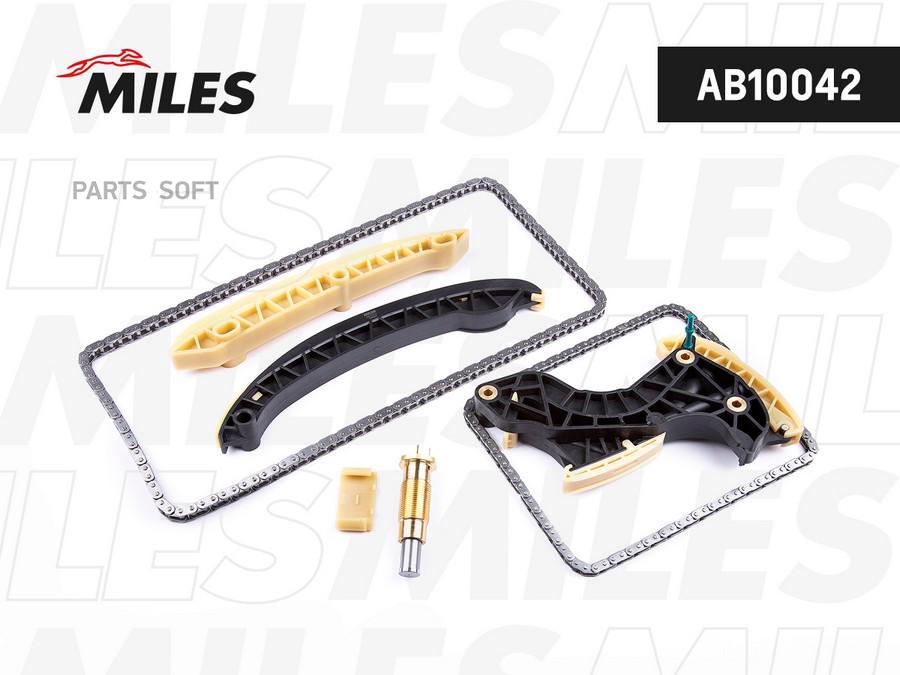 

MILES Комплект цепи ГРМ (без звездочек) MERCEDES BENZ W203/204 1.8 M271 02-09 AB10042