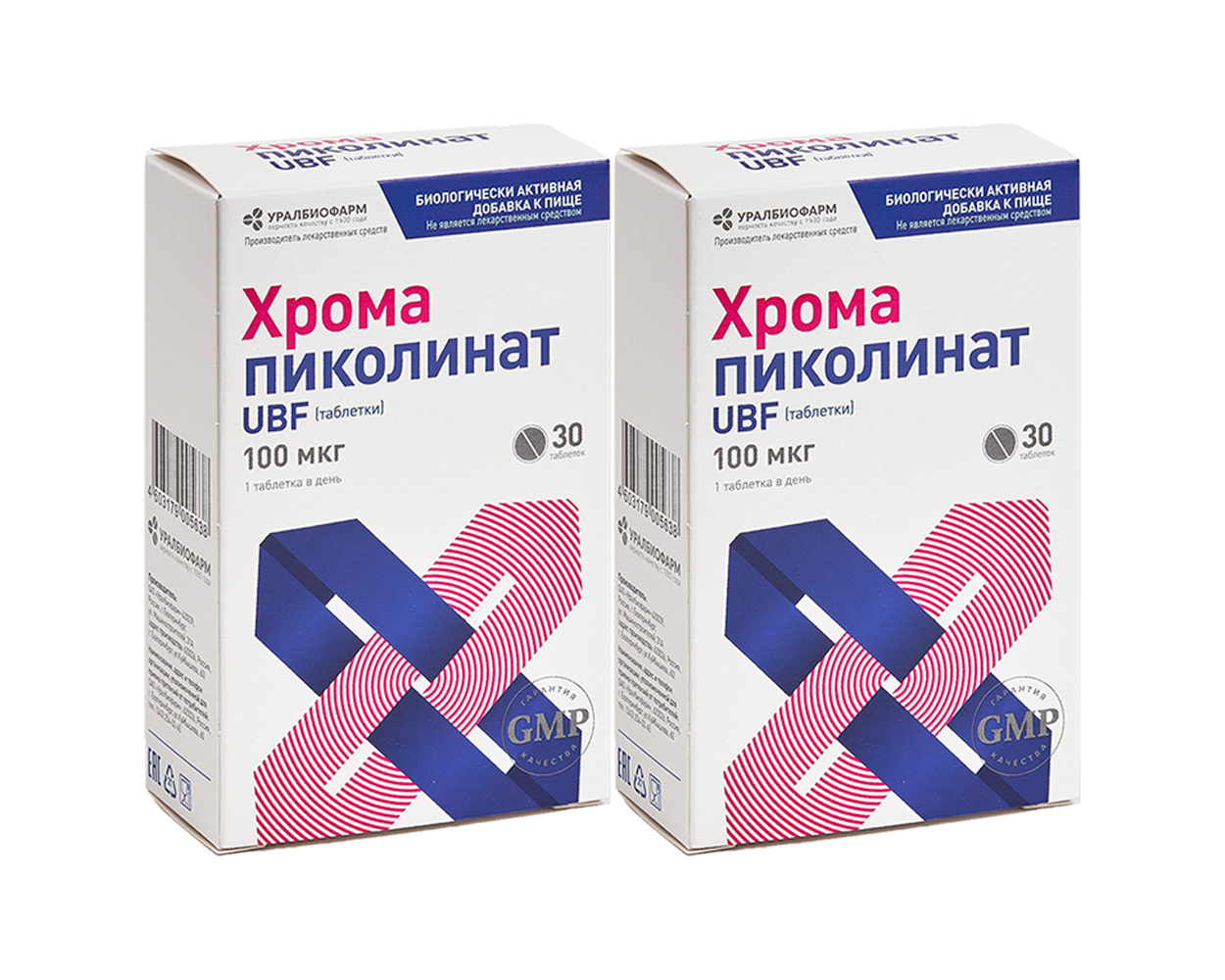 

Пиколинат хрома Уралбиофарм таблетки 100 мг 30 шт. 2 уп.