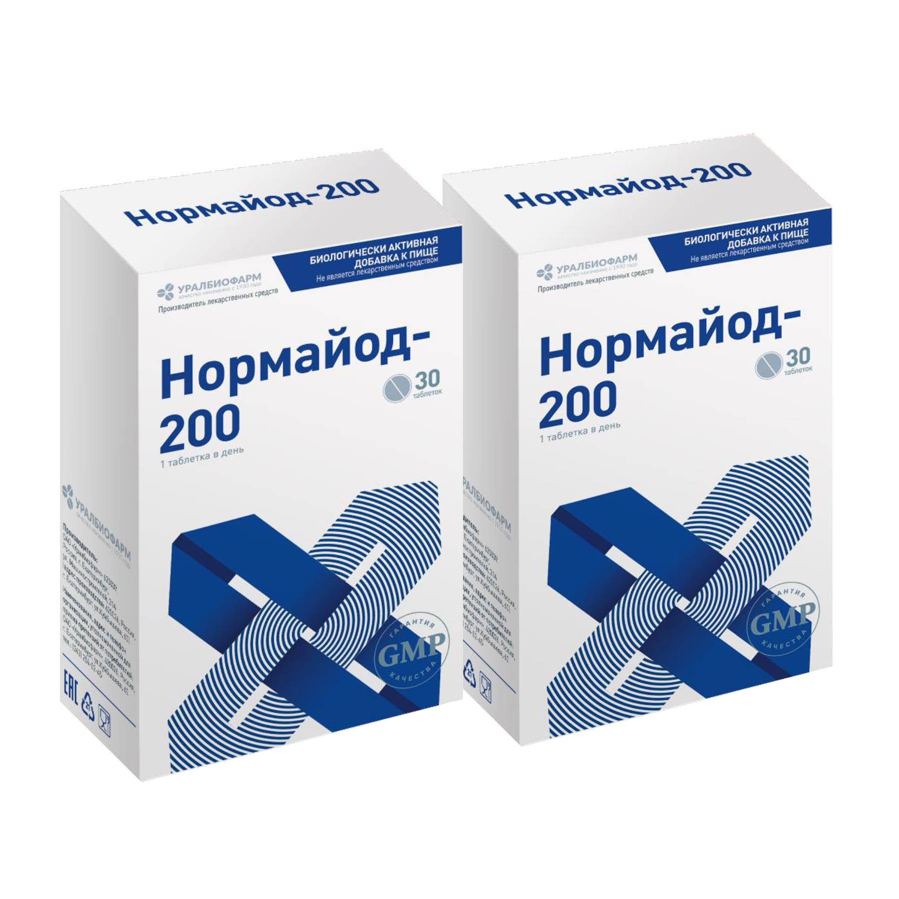 

Нормайод 200 Уралбиофарм таблетки 30 шт. 2 уп.