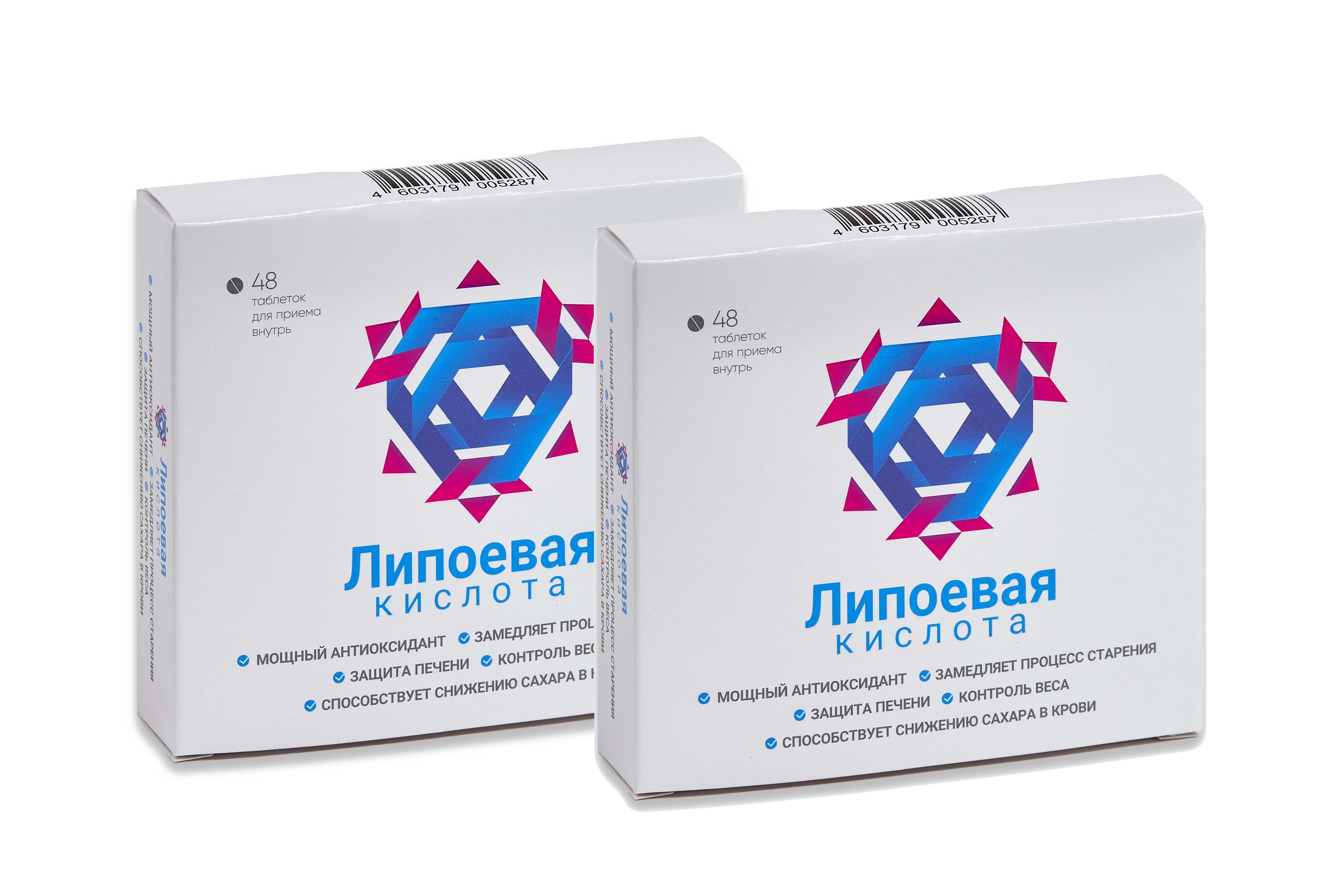 

Липоевая кислота Уралбиофарм таблетки 300 мг 48 шт. 2 уп.