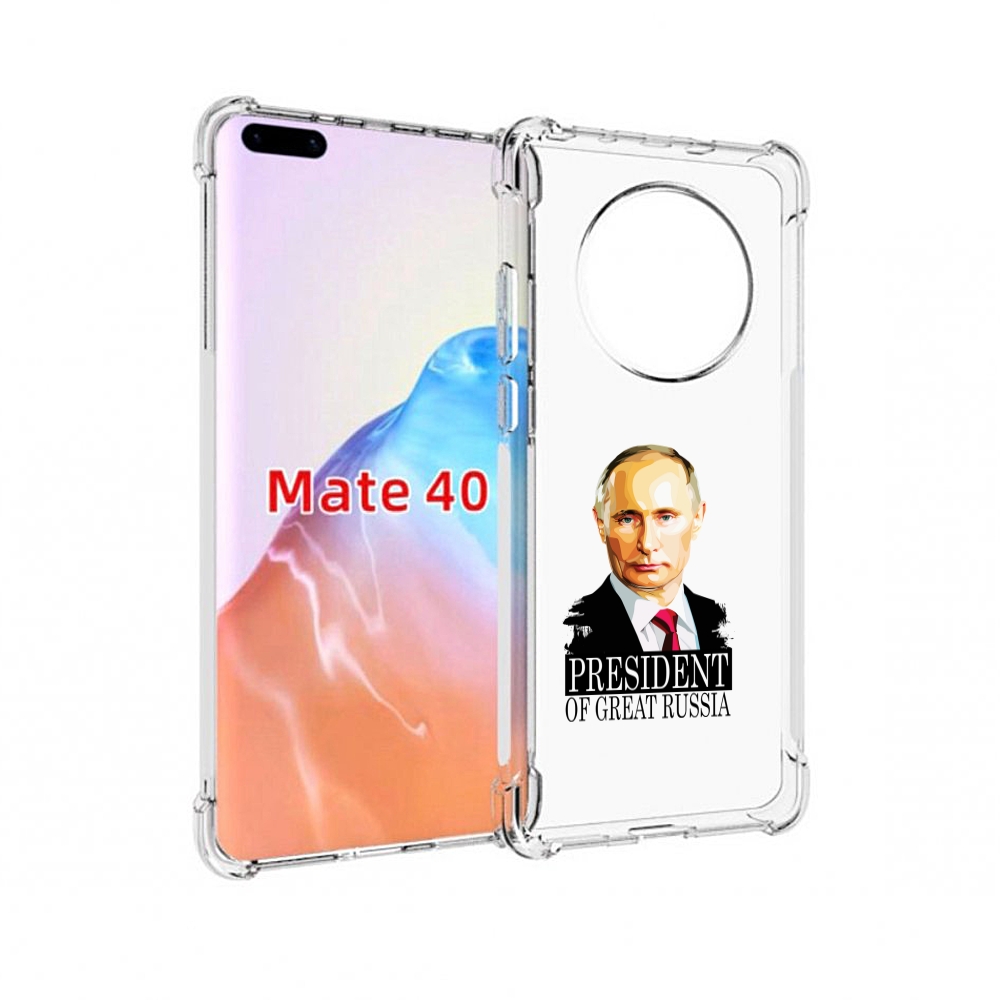 Чехол MyPads Tocco для Huawei Mate 40 Володька