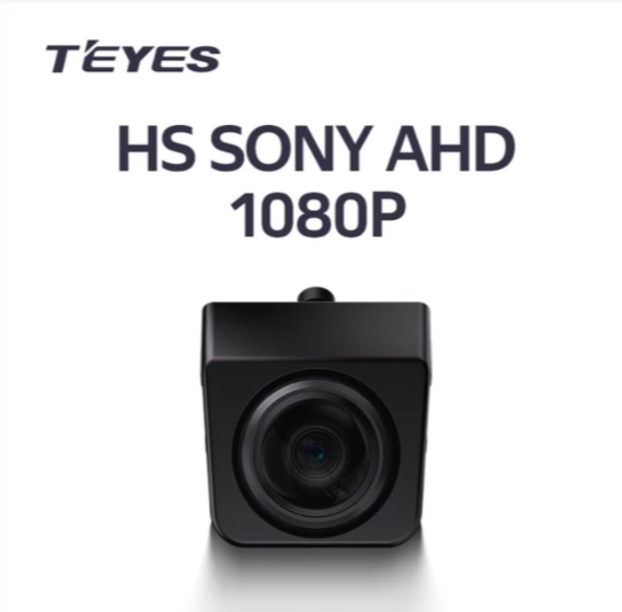 Камера заднего вида TEYES HS SONY AHD 1080p винтовая 4000₽