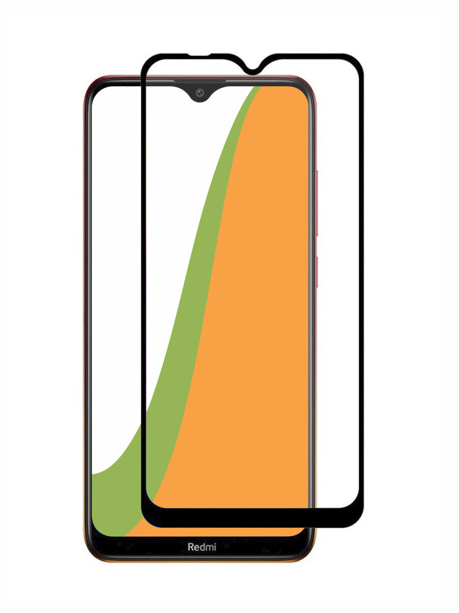 

Защитное стекло Qvatra для Xiaomi Redmi 8 (2019) / 9D на весь экран