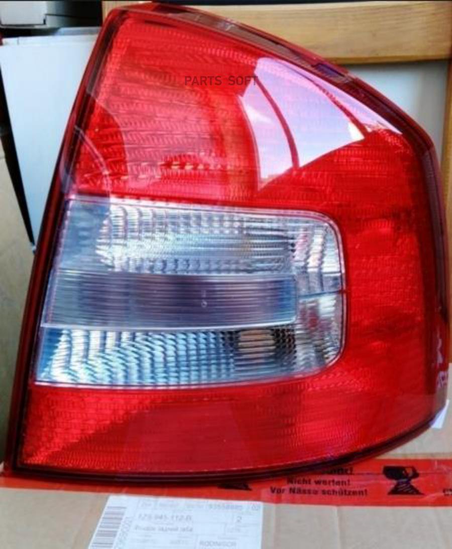 

Фонарь задний габаритный SKODA OCTAVIAII 2004-2013