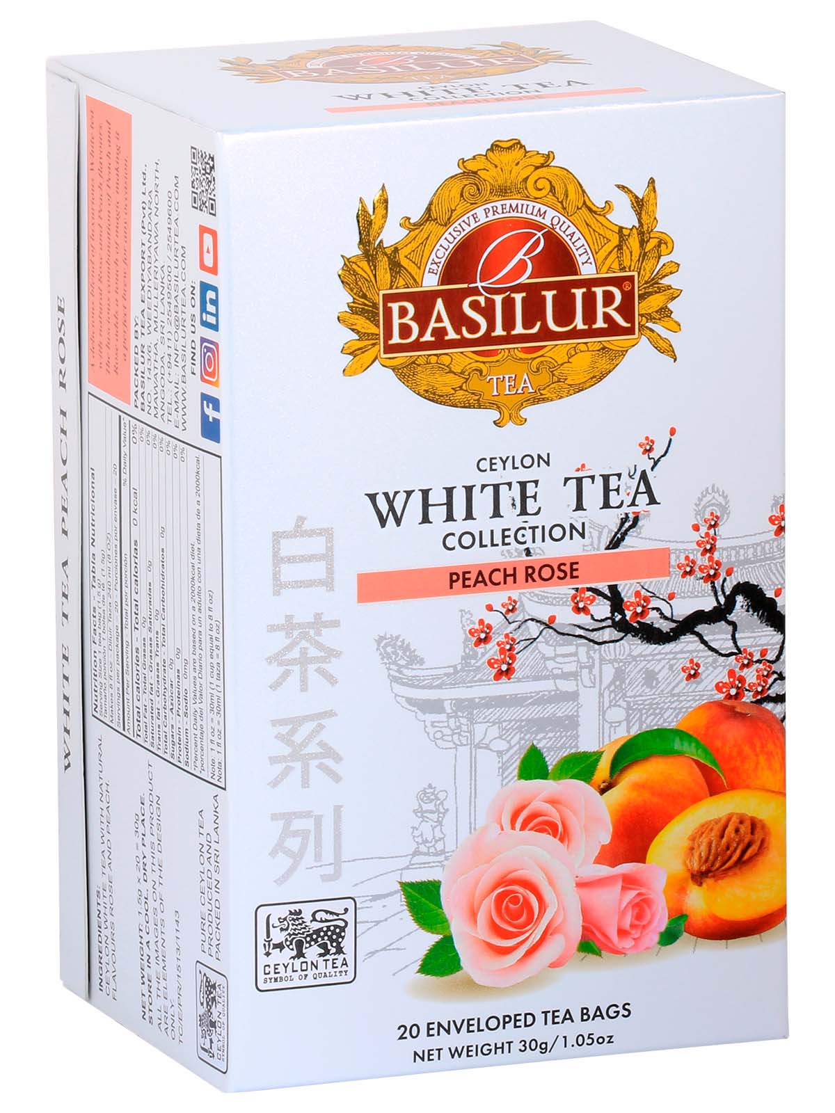 Чай Basilur White tea белый чай со вкусом персика и розы, 20 саше