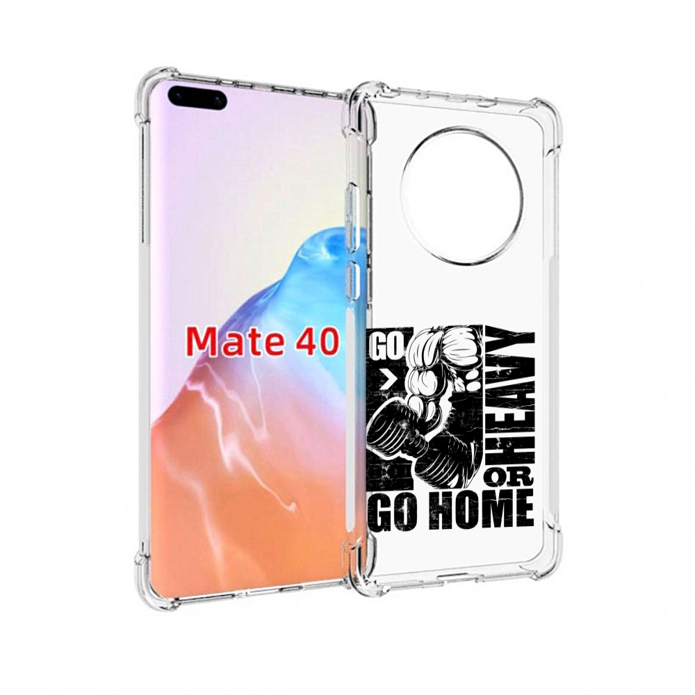 Чехол MyPads Tocco для Huawei Mate 40 накаченные руки