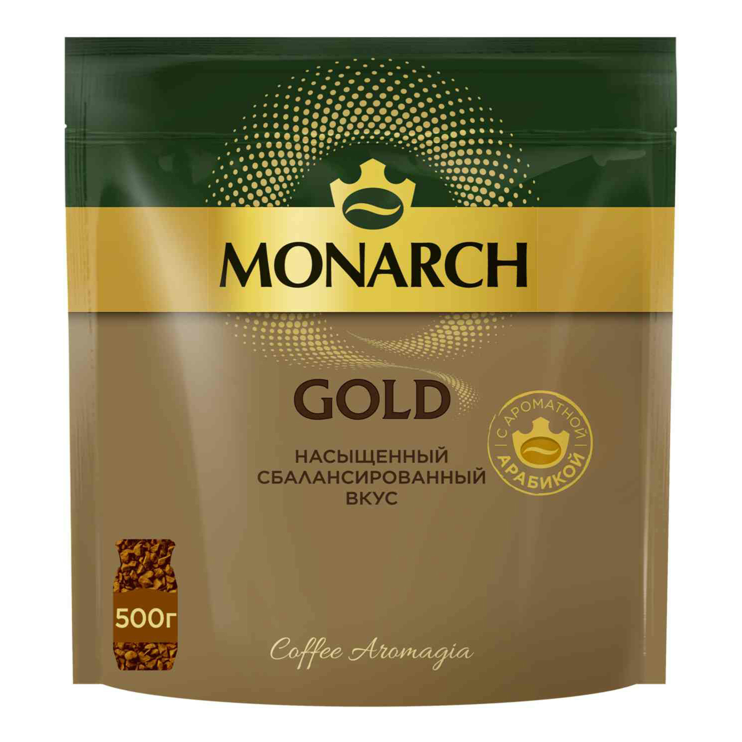 Кофе Монарх Gold растворимый 500 г