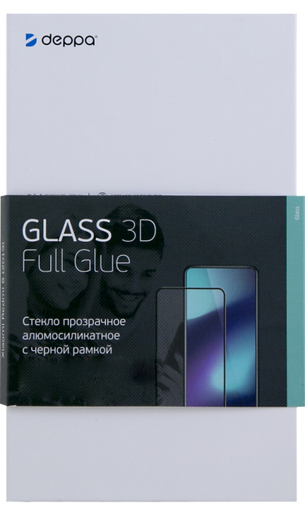 Защитное стекло Deppa для Huawei Nova 5T 3D Full Glue черная рамка