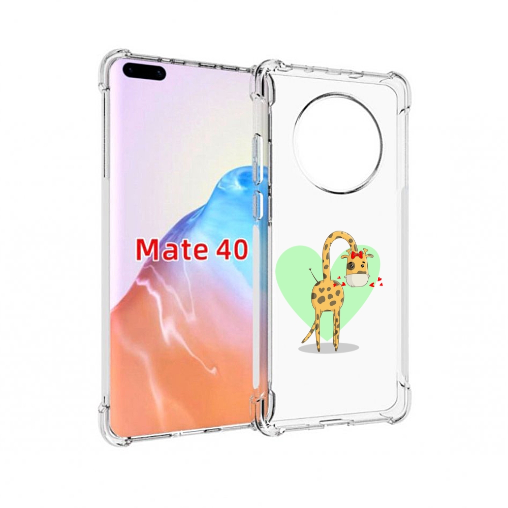 Чехол MyPads Tocco для Huawei Mate 40 Влюбленный жираф 14 февраля