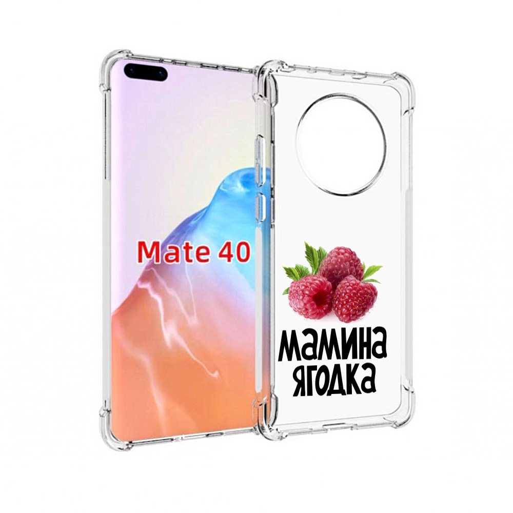 

Чехол MyPads Tocco для Huawei Mate 40 мамина ягодка, Прозрачный, Tocco