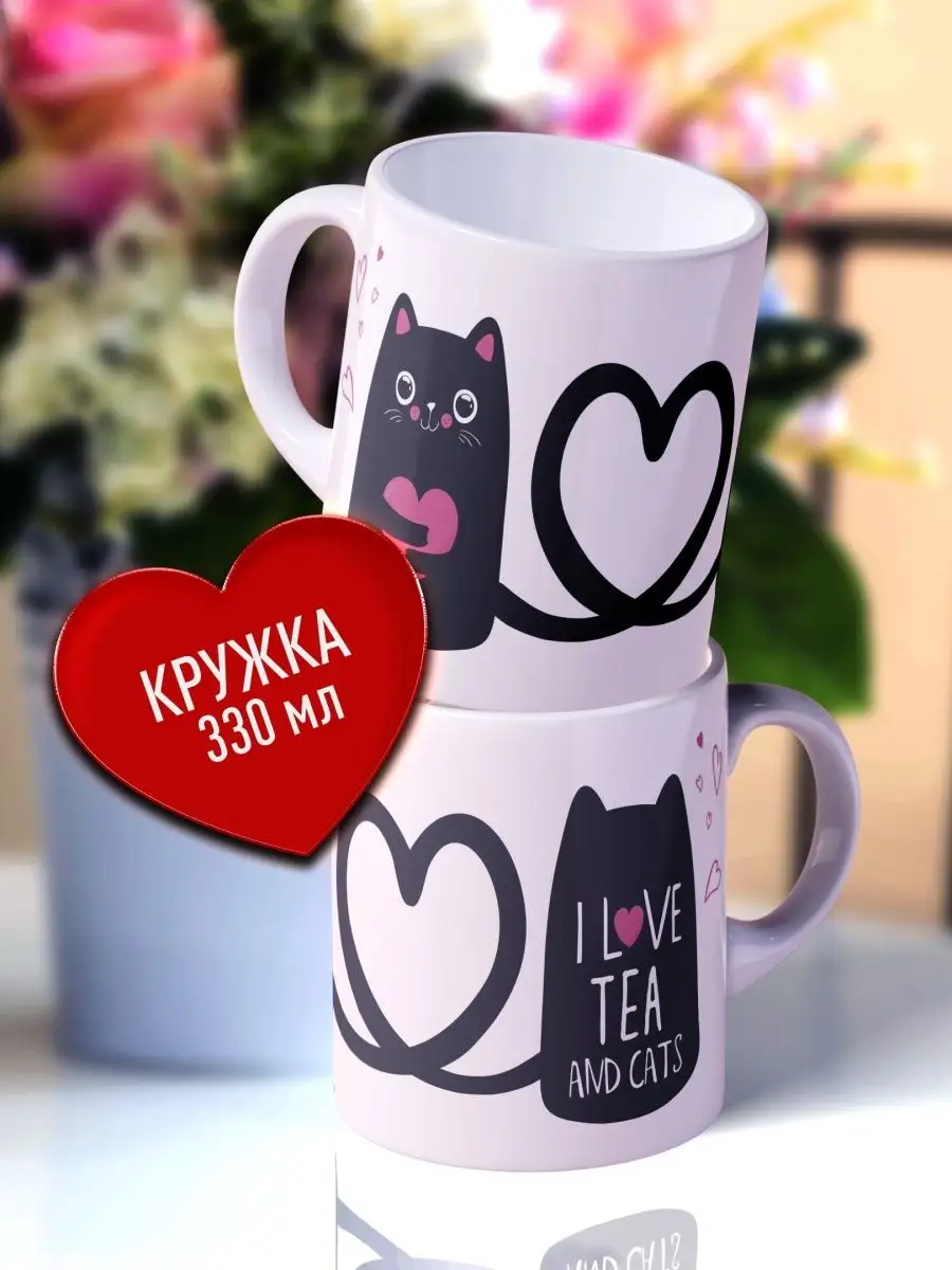 

Кружка Счастье в подарок