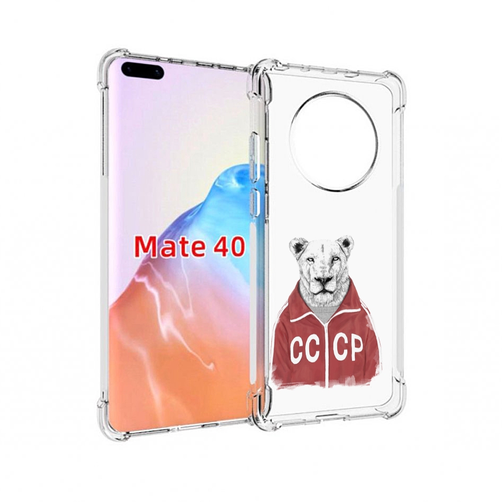 

Чехол MyPads Tocco для Huawei Mate 40 львица ссср, Прозрачный, Tocco