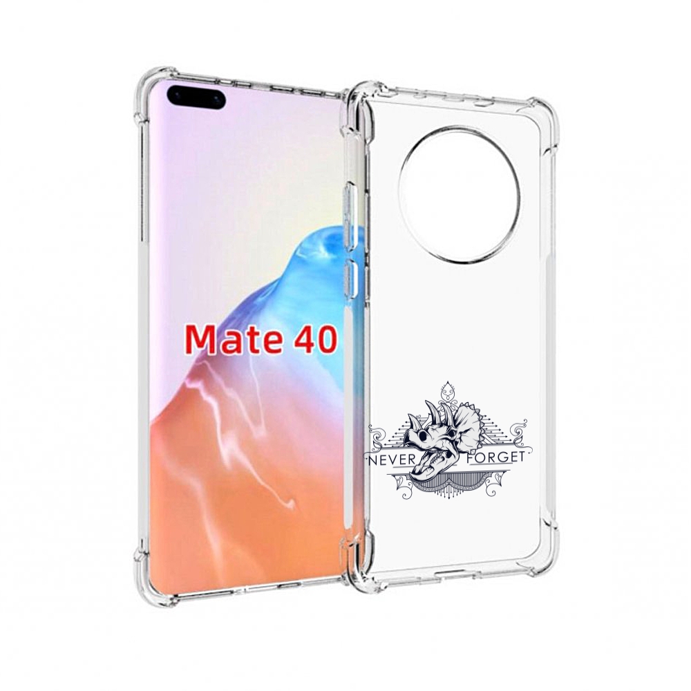 

Чехол MyPads Tocco для Huawei Mate 40 логотип носорога никогда не забуду, Прозрачный, Tocco