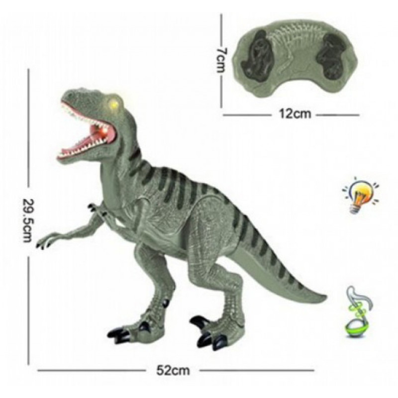 Динозавр На Пульте Управления Купить Детский