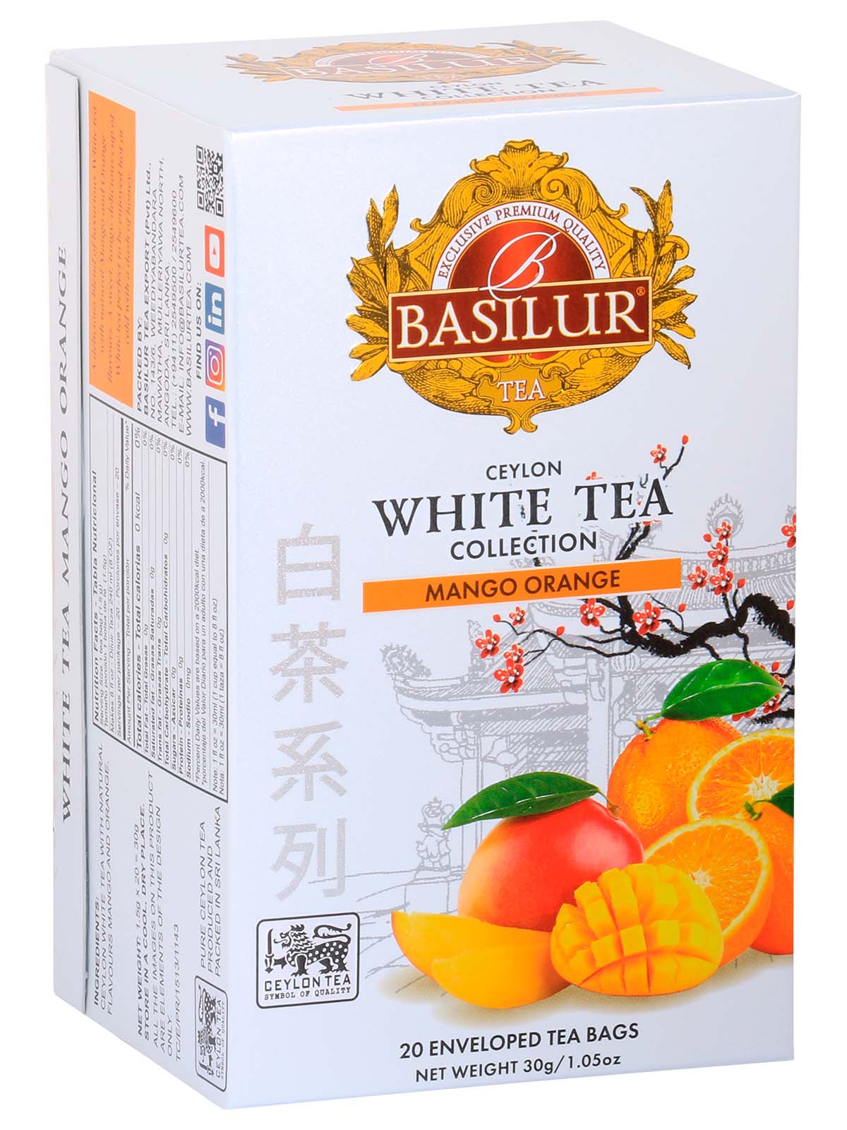 Чай Basilur White tea белый со вкусом манго и апельсина, 20 саше