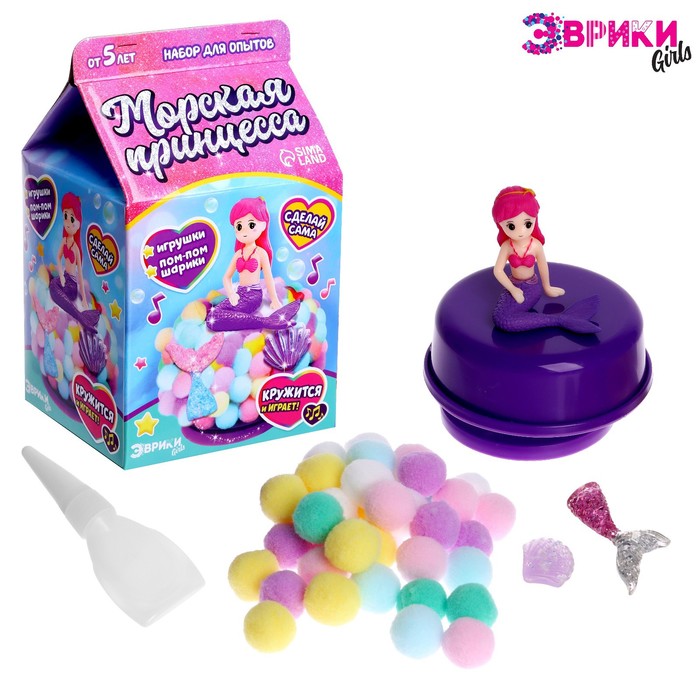 

Музыкальная игрушка «Морская принцесса», Эврики. Развивающая игрушка