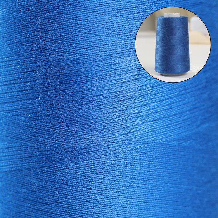 

Нитки 50/2, №140, 5000 м, цвет синий №1291