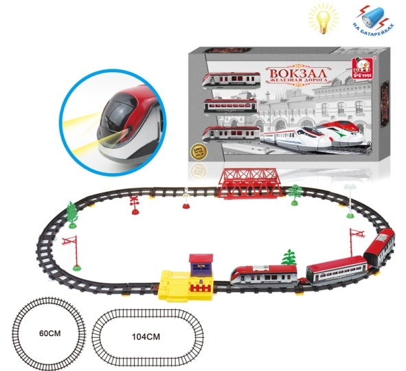 

Железная дорога S+S Toys Вокзал, со светом 0166/200034969, 0166/200034969