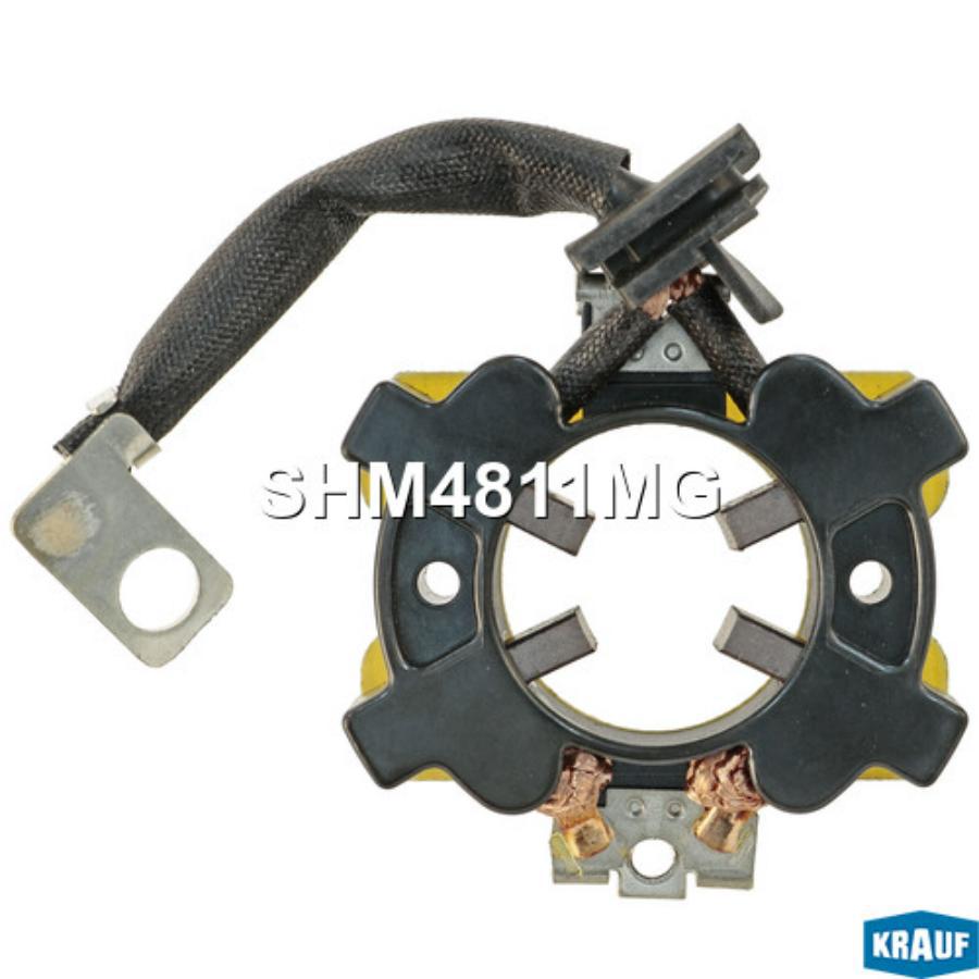 

Щёткодержатель стартера Krauf shm4811mg