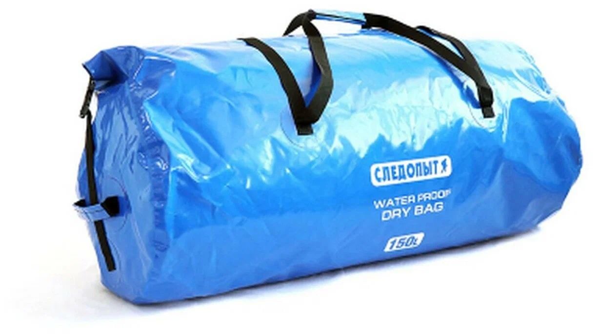 Гермосумка Следопыт - Dry Bag Pear,150л, цв. mix