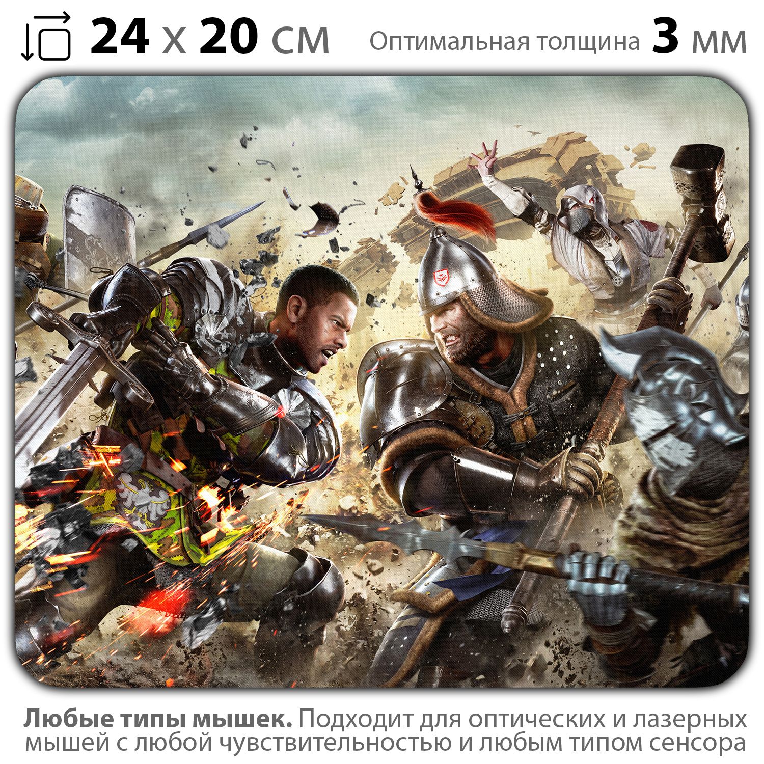 

Коврик для мыши NoBrand PAD03000088, Разноцветный, PAD03000088