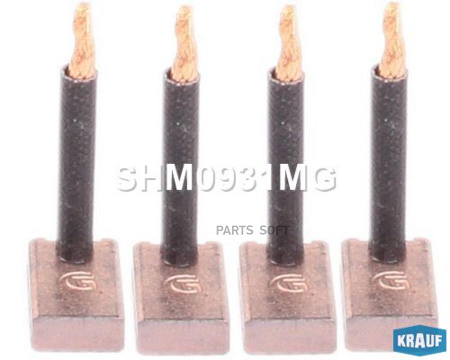 

Щетки стартера Krauf shm0931mg