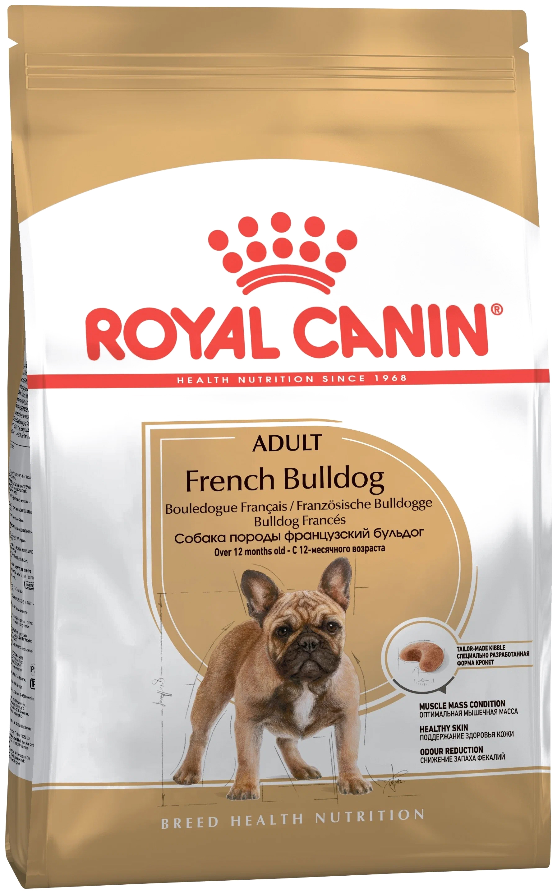 фото Сухой корм для собак royal canin french bulldog adult для французского бульдога злаки 9 кг