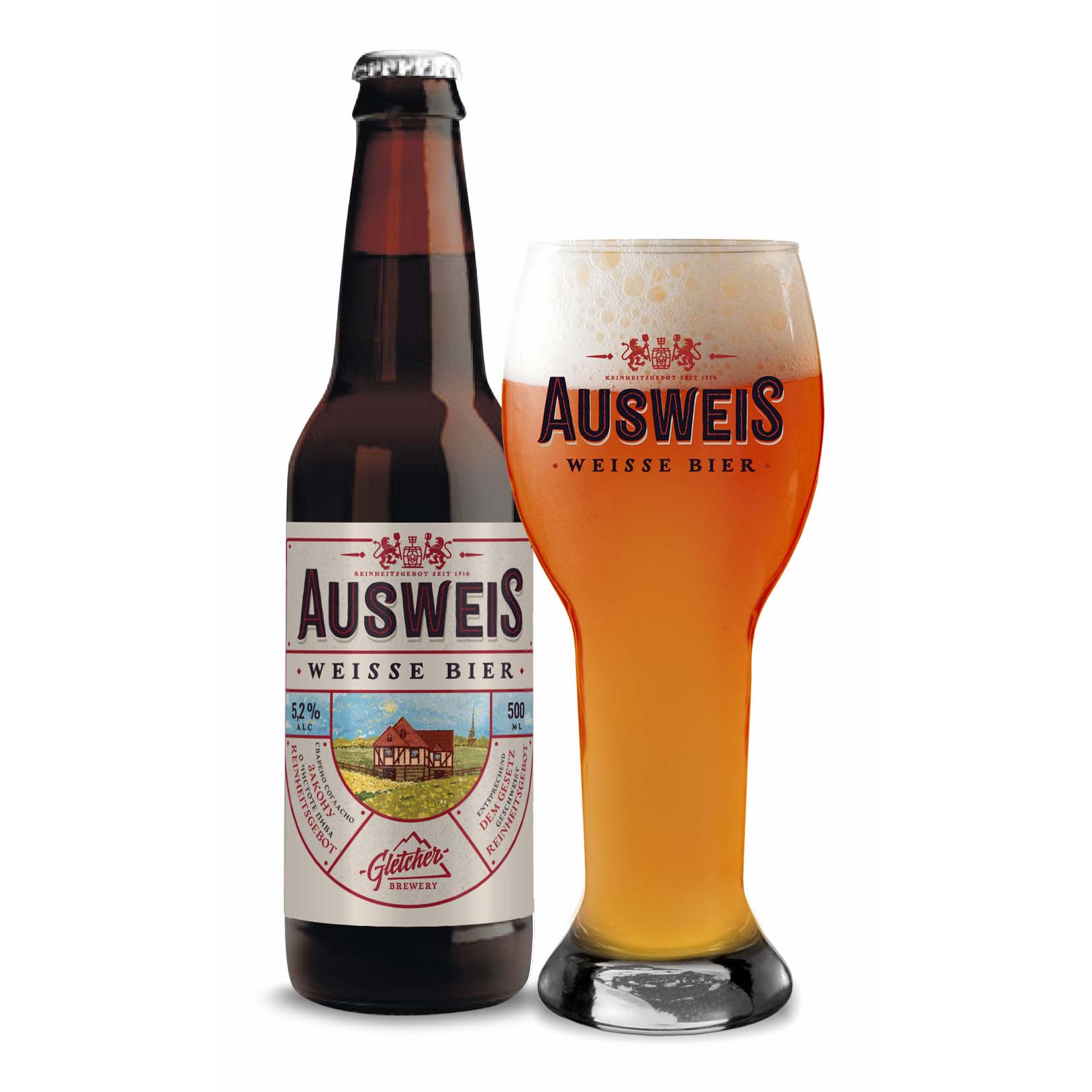 

Пиво Gletcher Ausweis светлое 5,2% 0,5 л