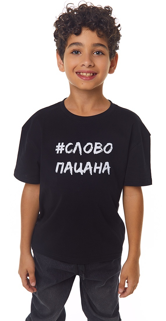 

Футболка детская Kari AW24C598, черный, 122, 235474