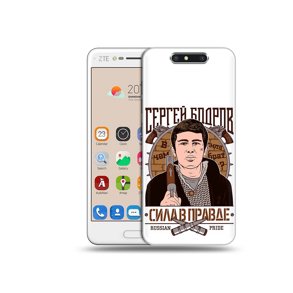 

Чехол MyPads Tocco для ZTE Blade V8 Сергей Бодров (PT100217.451.155), Прозрачный, Tocco