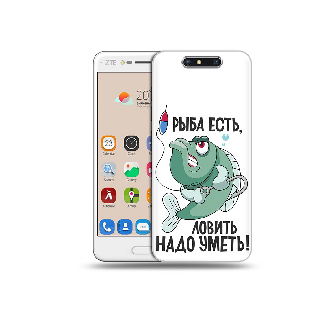 

Чехол MyPads Tocco для ZTE Blade V8 Рыба есть ,ловить надо уметь (PT100217.451.148), Прозрачный, Tocco