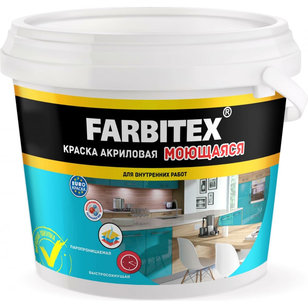 фото Farbitex краска акриловая моющаяся(25.0 кг) 4300004282