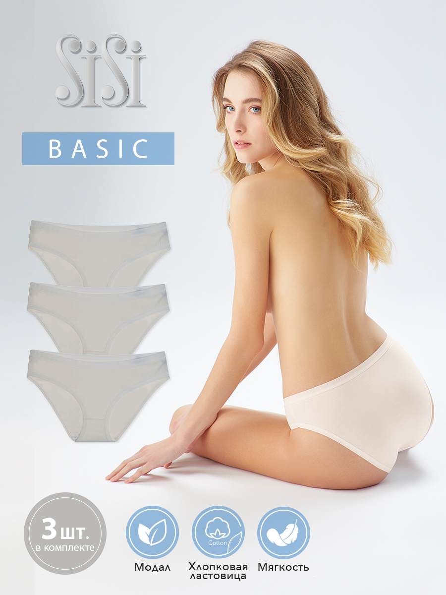 

Комплект трусов женских Sisi SI7104 Slip белых XL, Белый, SI7104 Slip