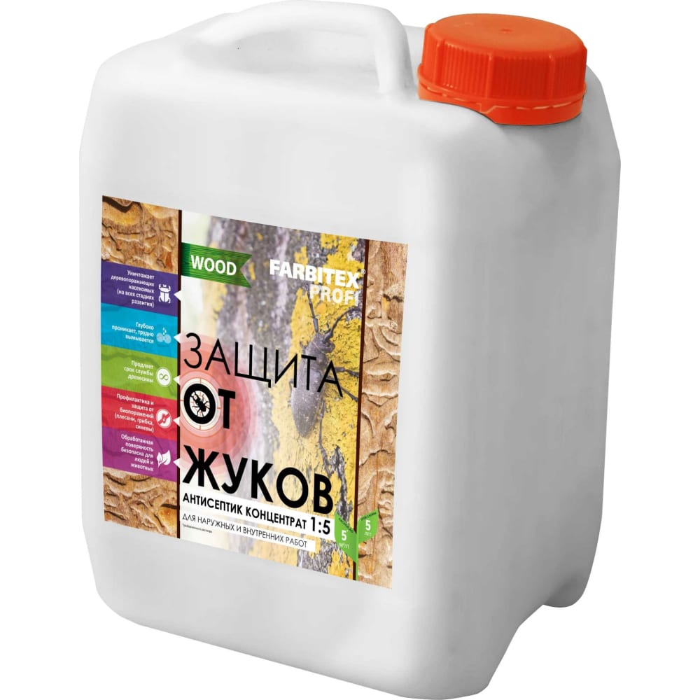 

FARBITEX Защита от жуков антисептикконцентрат 15 (10 л) 4100011545, Прозрачный