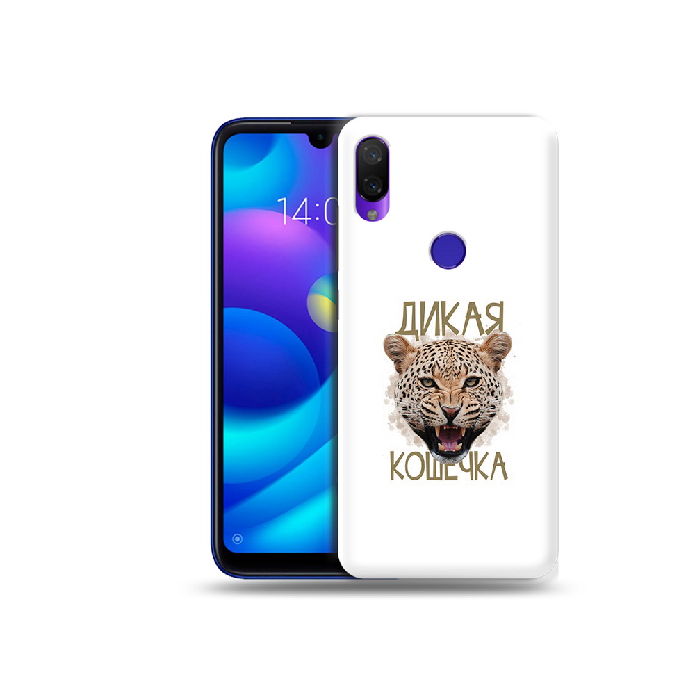 

Чехол MyPads Tocco для Xiaomi Mi Play дикая кошечка (PT128724.322.324), Прозрачный, Tocco
