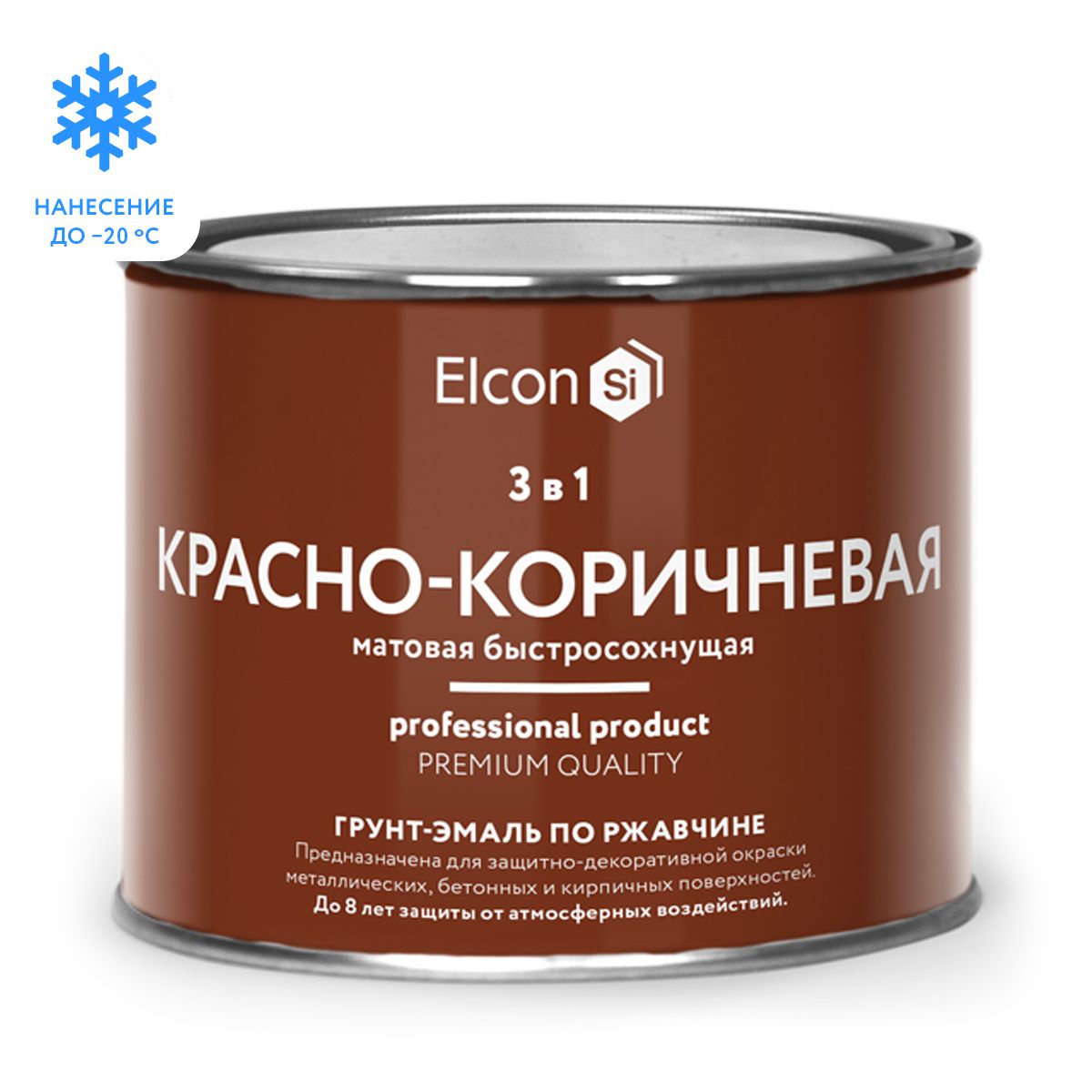 Elcon Быстросохнущая грунт-эмаль 3 в 1 по ржавчине/ краска по металлу красно-коричневая 0,