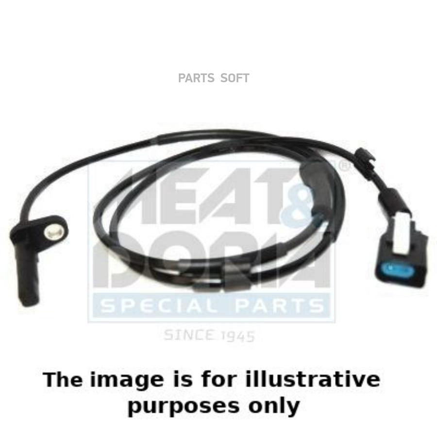 

Датчик ABS АНАЛОГ 90220A1, 90220