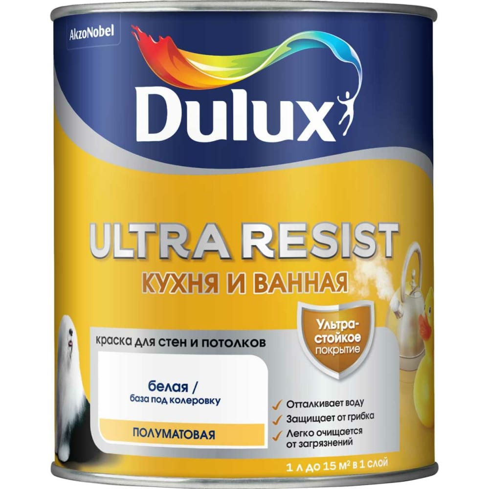 Dulux ULTRA RESIST КУХНЯ И ВАННАЯ краска, полуматовая база BW 1л 5757418