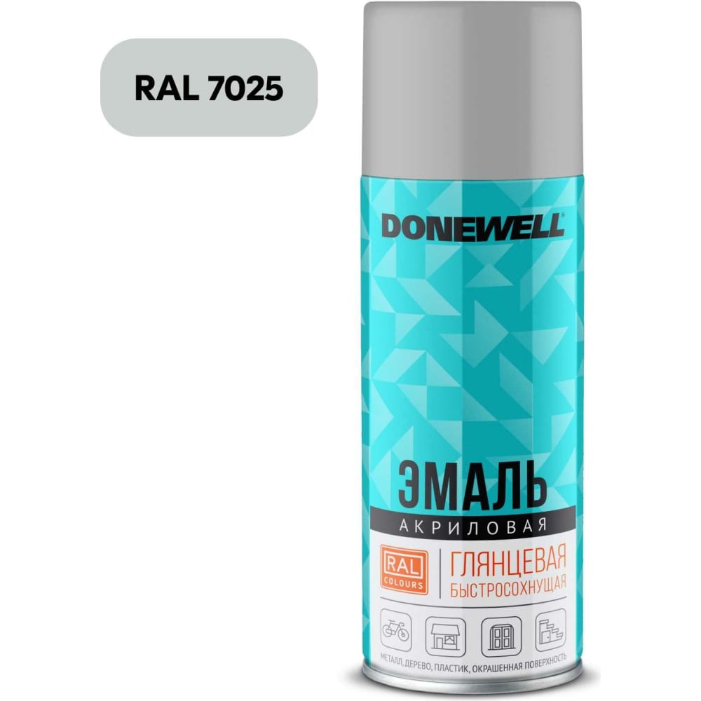 DONEWELL Эмаль универсальная акриловая RAL 7035 светло-серая глянцевая DW-A7035