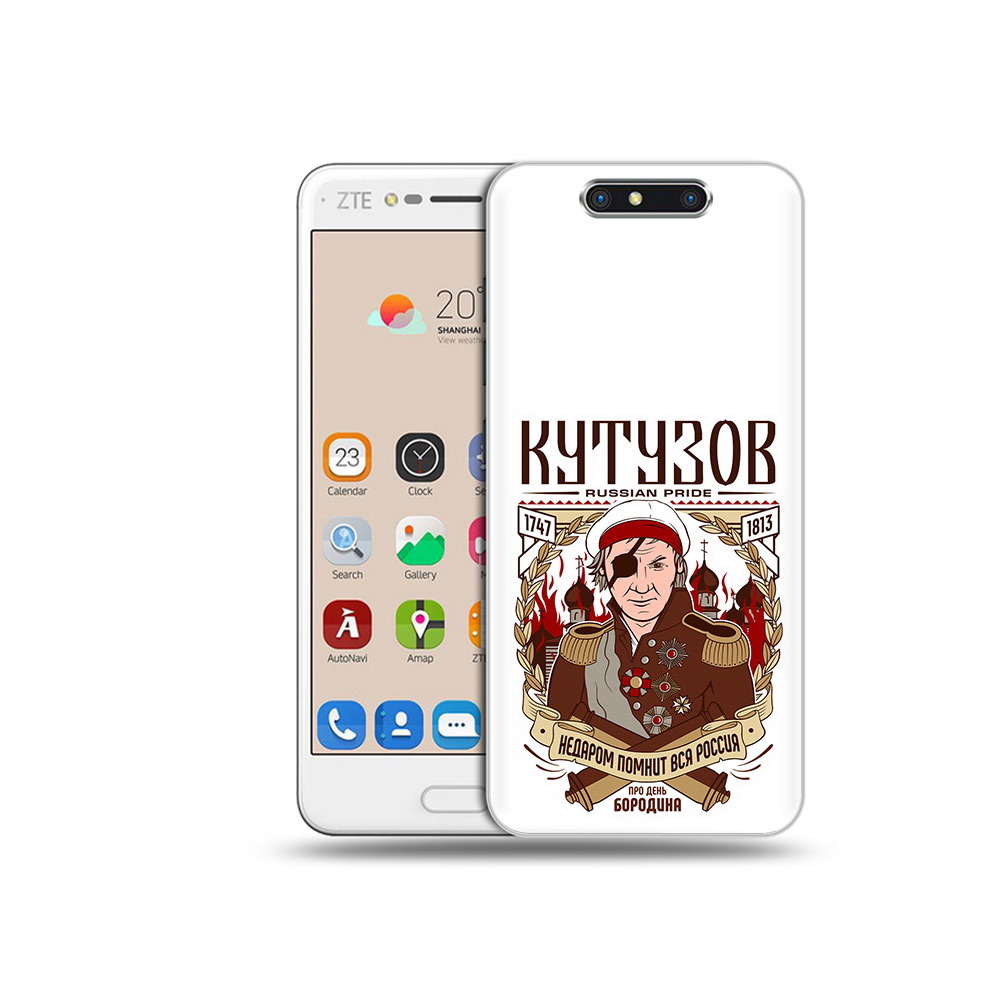 

Чехол MyPads Tocco для ZTE Blade V8 Кутузов (PT100217.451.101), Прозрачный, Tocco