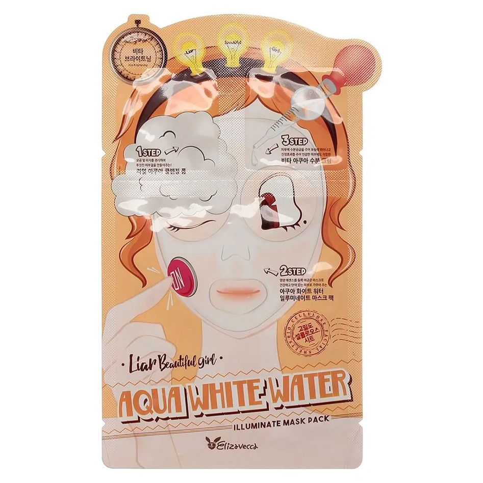 Маска тканевая ELIZAVECCA, 3-step AQUA WHITE WATER ILLUMINATE MASK, 25мл/2*2мл